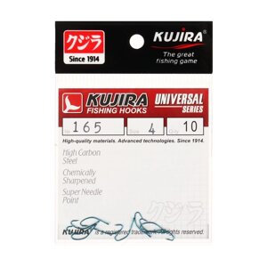 Крючки Kujira Universal 165, цвет BL,4, 10 шт.