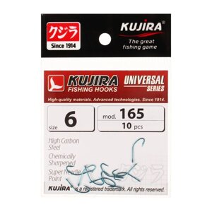 Крючки Kujira Universal 165, цвет BL,6, 10 шт.