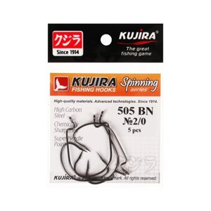 Крючки офсетные Kujira Spinning 505, цвет BN,2/0, 5 шт.