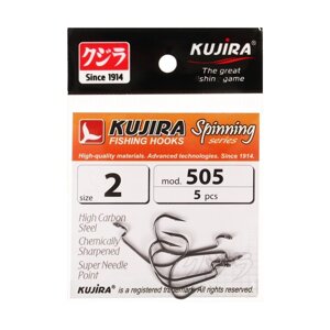 Крючки офсетные Kujira Spinning 505, цвет BN,2, 5 шт.