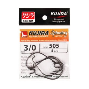 Крючки офсетные Kujira Spinning 505, цвет BN,3/0, 5 шт.