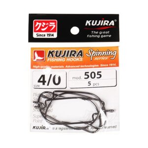 Крючки офсетные Kujira Spinning 505, цвет BN,4/0, 5 шт.