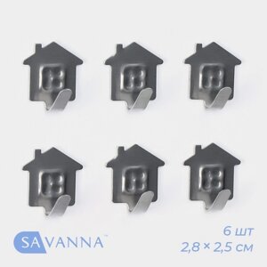 Крючки самоклеящиеся SAVANNA «Дом», 6 шт, металлический