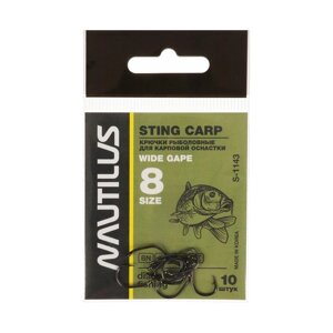 Крючок Nautilus Sting Carp Wide gape S-1143, цвет BN,8, 10 шт.