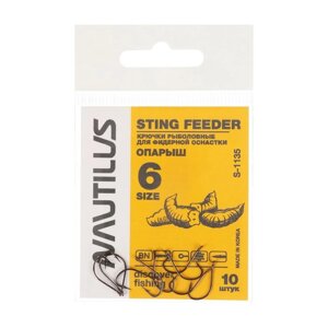 Крючок Nautilus Sting Feeder Фидер опарыш S-1135, цвет BN,6, 10 шт.