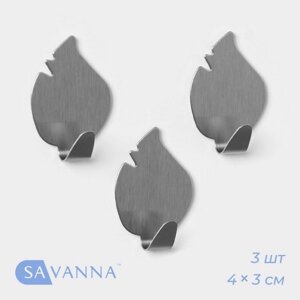 Крючок самоклеящийся SAVANNA «Листики», 3 шт, металл