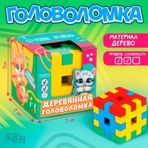 Кубик Рубика "Цветной куб"