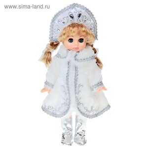 Кукла «Эля Снегурочка», 30,5 см