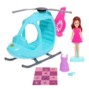 Кукла малышка «Кэтти» с вертолетом и аксессуарами, цвета МИКС