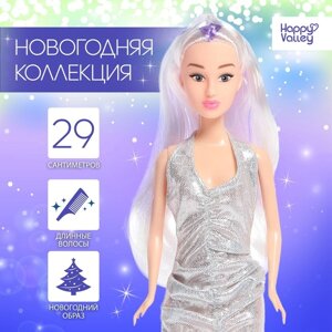 Кукла-модель в конусе «С Новым годом!