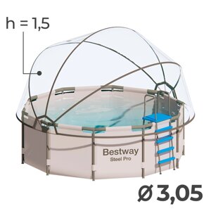 Купол-тент на бассейн d=305 см, h=150 см, цвет серый