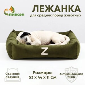 Лежанка "Z", 53 х 44 х 11 см, зелёная, мебельная ткань