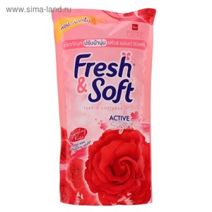LION THAILAND Fresh&Soft Кондиционер для белья парфюмированный Искристый Поцелуй 600 мл