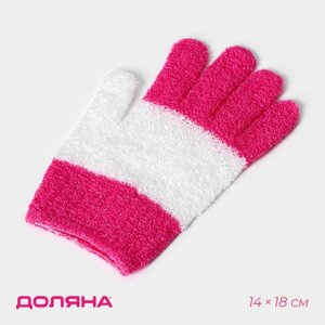 Мочалка-перчатка массажная Доляна, 1418 см, полосатая, цвет МИКС
