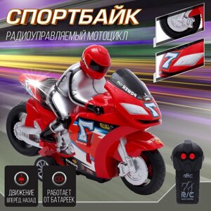 Мотоцикл радиоуправляемый «Спортбайк», работает от батареек, цвет красный