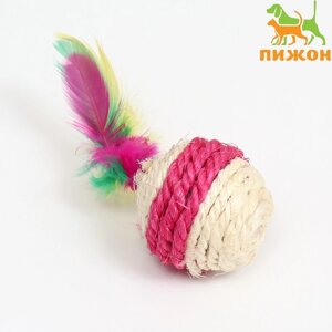 Мяч сизалевый с перьями "Леденец", 5 см, белая/розовая