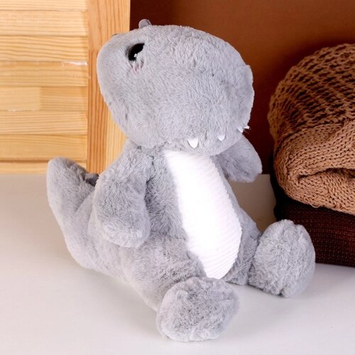 Мягкая игрушка «Динозавр», 25 см, цвет серый