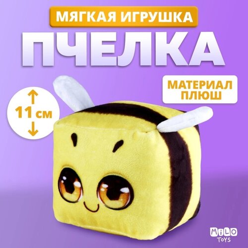 Мягкая игрушка кубик "Пчелка"