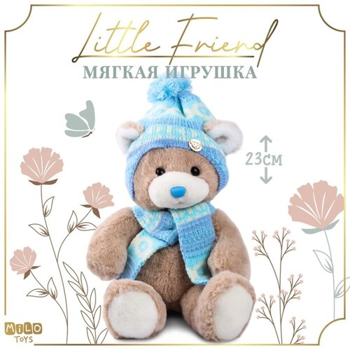 Мягкая игрушка "Little Friend", мишка в шапке и шарфе, цвет голубой