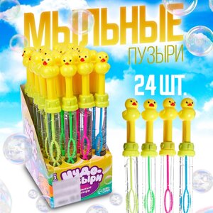 Мыльные пузыри «Утка» МИКС