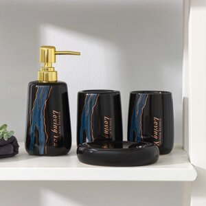 Набор аксессуаров для ванной комнаты SAVANNA «Малахит», 4 предмета (мыльница, дозатор для мыла 400 мл, 2 стакана), цвет
