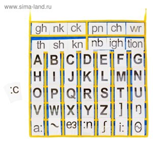 Набор дидактический «Кассы английских букв», 96 шт