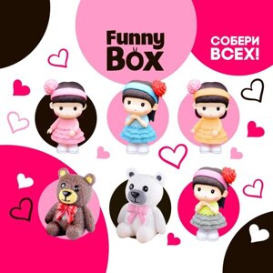 Набор для детей Funny Box «Девочка с мишкой», набор: радуга, инструкция, наклейки, МИКС, в пакете