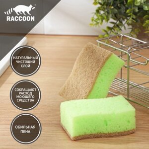 Набор губок для мытья посуды Raccoon «ЭКО-стиль», 2 шт, 10,874 см, крупнопористый поролон + экосизаль, цвет зелёный