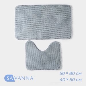 Набор ковриков для ванной и туалета SAVANNA «Луи», 2 шт, 5080, 4050 см, цвет серо-синий