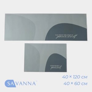 Набор ковриков SAVANNA «Грэй», 2 шт, 40120, 4060 см, цвет серый