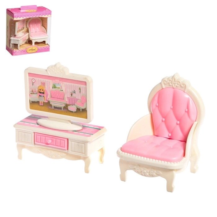 Набор мебели для кукол «Уют-6: телевизор и кресло» от компании Интернет-магазин Сима-ленд - фото 1