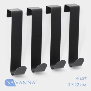 Набор металлических надверных крючков SAVANNA Black Loft Door Long, 4 шт, 3122,2, дверь 1,8 см