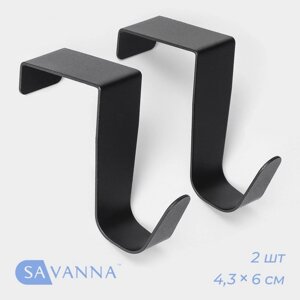 Набор металлических надверных крючков SAVANNA Black Loft Door Middle, 2 шт, 4,362,5, дверь 4 см