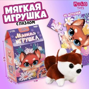 Набор мягкая игрушка с пазлами "Лисёнок"