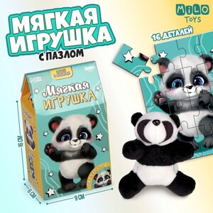 Набор мягкая игрушка с пазлами "Панда"