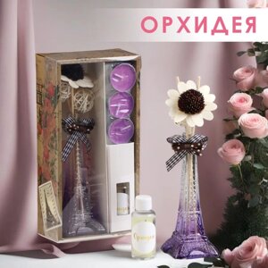 Набор подарочный "Париж"диффузор и свечи) орхидея, "Богатство Аромата"