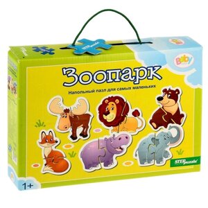 Напольный пазл-мозаика «Зоопарк»Baby Step) (малые)