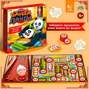 Настольная игра «Банда панды»