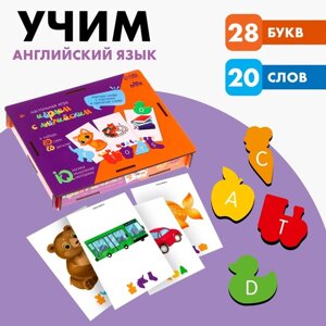 Настольная игра «Играем с английским»