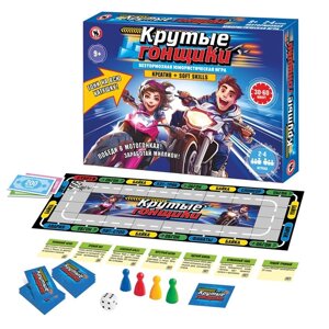 Настольная игра «Крутые гонщики», 2-4 игрока, 9+