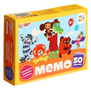 Настольная игра «МЕМО. Союзмультфильм», 2-6 игроков, 3+50 карточек