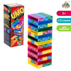Настольная игра «Падающая башня UMO», от 2 игроков, 5+