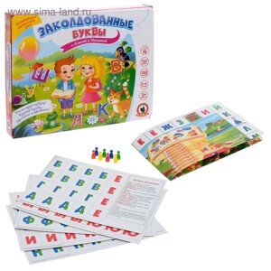 Настольная игра «Заколдованные буквы с Алисой и Никитой»