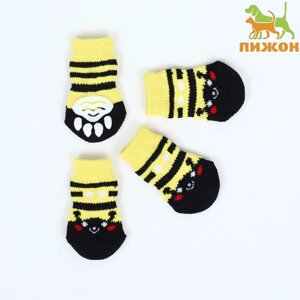 Носки нескользящие "Пчёлка", размер S (2,5/3,5 * 6 см), набор 4 шт, жёлтые