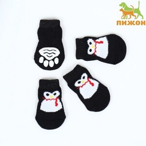 Носки нескользящие "Пингвин", размер S (2,5/3,5 * 6 см), набор 4 шт