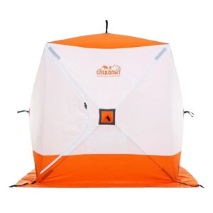 Палатка зимняя куб СЛЕДОПЫТ 1.8 х 1.8 м, ткань Oxford, цвет оранжево-белый