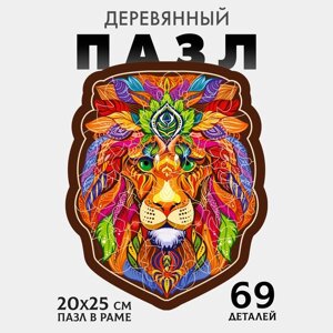 Пазл фигурный «Лев»