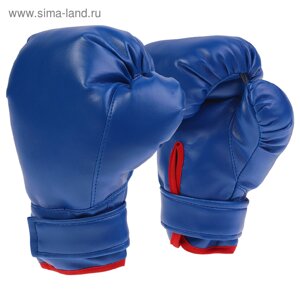 Перчатки боксёрские детские, синие, размер 4 oz