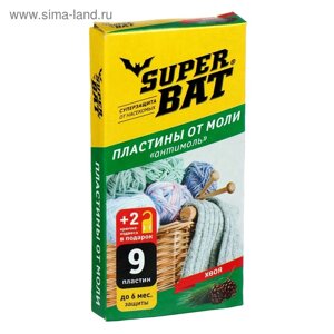 Пластины от моли "SuperBAT", хвоя, 9 шт + 2 крючка