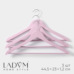 Плечики - вешалки для одежды деревянные LaDоm Brillant, 44,5231,2 см, 3 шт, цвет сиреневый